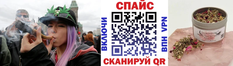 Бутират Butirat  Янаул 