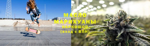 дурь Новокубанск
