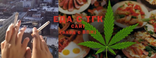марки lsd Новодвинск