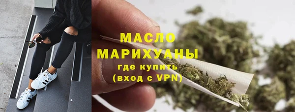 дурь Новокубанск