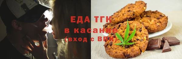 кокаин колумбия Абдулино