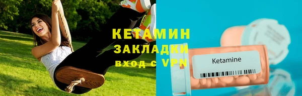 кокаин колумбия Абдулино