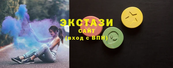 марки lsd Новодвинск