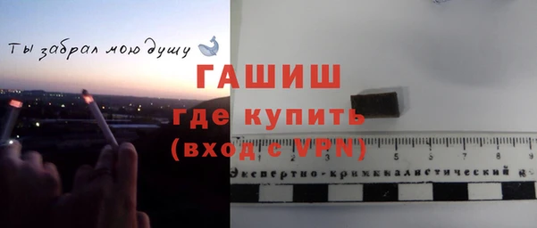 спиды Абаза