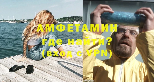 кокаин колумбия Абдулино