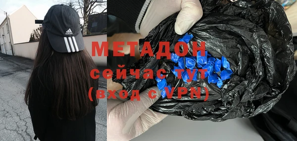 кокаин колумбия Абдулино