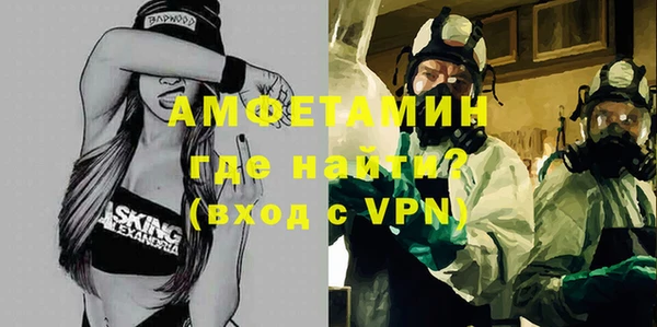 дурь Новокубанск