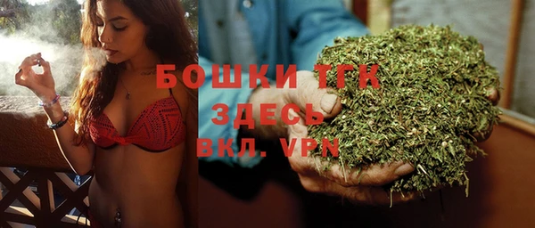 марки lsd Новодвинск