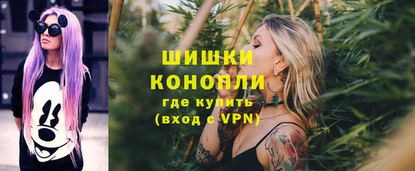 кокаин колумбия Абдулино