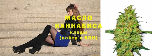 дурь Новокубанск