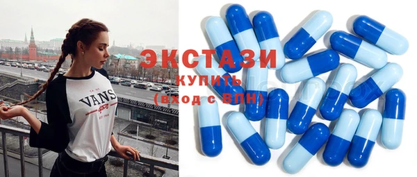 кокаин колумбия Абдулино