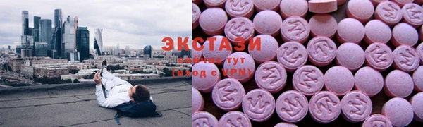 марки lsd Новодвинск