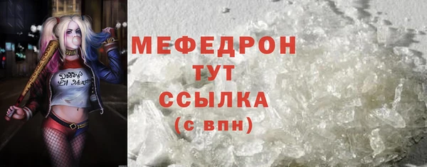 марки lsd Новодвинск