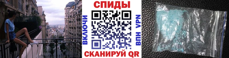 Первитин мет  Янаул 