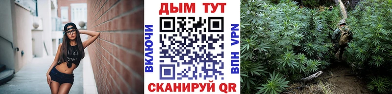 МЕГА ССЫЛКА  Янаул  Шишки марихуана тримм 
